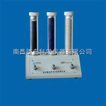 GPI 气体净化器