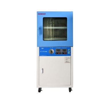 真空干燥箱 HZK-Z-210型
