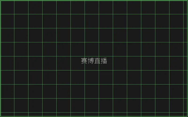 赛博直播德州扑克 - 百家乐