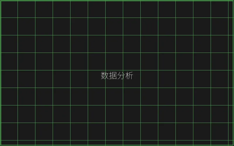 斗地主数据分析趋势 - 百家乐