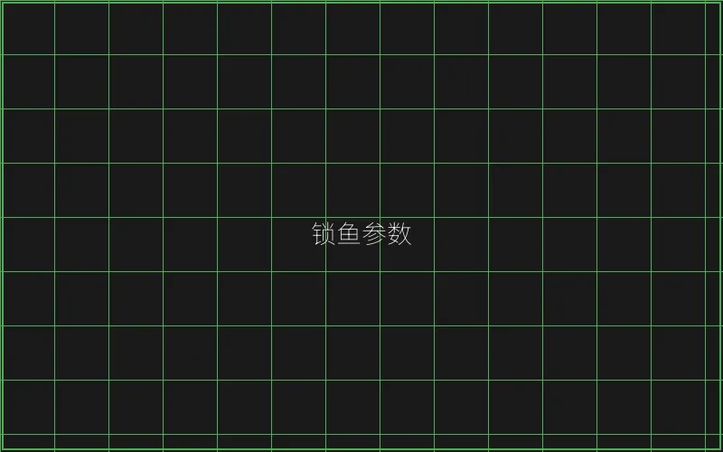 深海巨兽击杀判定 - 百家乐
