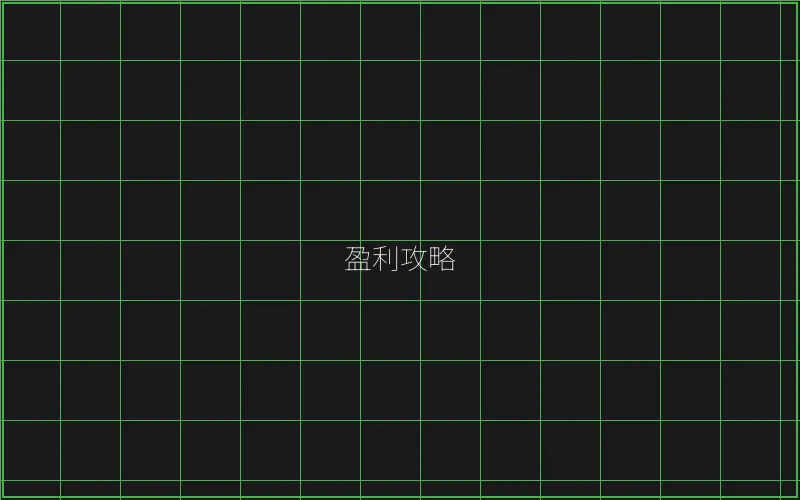 开元棋牌盈利攻略数据 - 百家乐